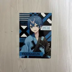 Item thumbnail for item 6ae67d06-9524-4023-b57b-5d238c24603d