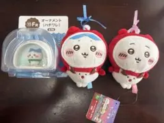 訳あり　 エニマイくじ　 ちいかわ E賞F賞　オーナメント　 ちいかわ　ハチワレ