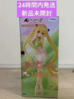 2026年最新】to loveる フィギュアの人気アイテム - メルカリ