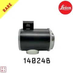 Item thumbnail for item 960b5aa2-66a2-444b-80a4-6587093b3d06