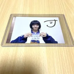 ナアユ　セントチヒロノイモウト　サイン　写真のサムネイル