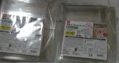 ダイソー 透明コレクションケース DAISO 組み立てタイプ 2個セット