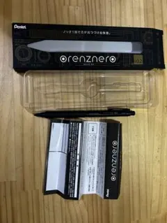 Pentel Orenznero 0.2mm シャープペンシル本体