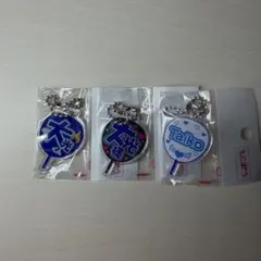 2026年最新】佐々木大光の人気アイテム - メルカリ