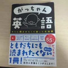 Item thumbnail for item 78a766ef-8711-4d73-825f-5f1515dad49f