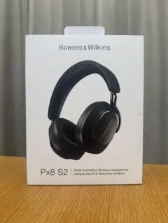 Bowers & Wilkins】 Px8 S2 (オニキス・ブラック)美品 - メルカリ