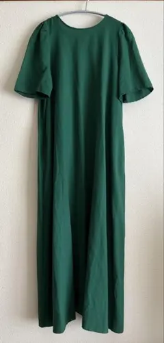 Item thumbnail for item af2c1e61-06ff-4c31-991d-530680d8d674