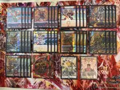 2026年最新】赤白サムライ デッキの人気アイテム - メルカリ