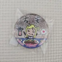hyy✨様 リクエスト 2点 まとめ商品