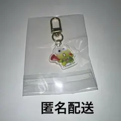 サンリオキャラクター大賞　アクリルチャームA ガチャガチャ　けろけろけろっぴ