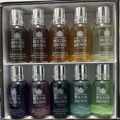 MOLTON BROWN ボディソープ 10本セット