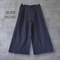 ロペピクニック ピンストライプ ワイドパンツ バックゴム きれいめ 紺 M