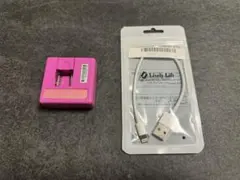 ELECOM エレコム USBコネクタ専用ACアダプタ ライトニングケーブル