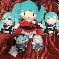 初音ミク ぬいぐるみ まとめ売り