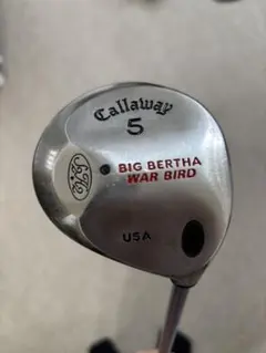 ジェイス様 リクエスト 2点 まとめ商品