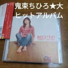 インソムニア　鬼束ちひろ