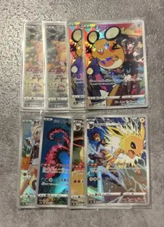 ポケモンカード chr まとめうり