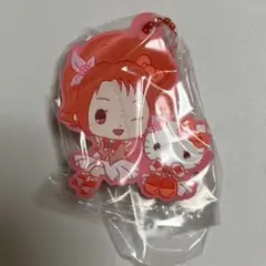 Yes!プリキュア5GoGo! × サンリオ ラバーマスコット キュアルージュ