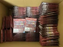 一番くじ ワンピース メモリーオブヒロインズ 下位賞　H賞まとめ売り