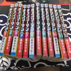 チェンソーマン　12巻セット