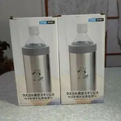 Item thumbnail for item 099173bd-39d3-468e-9c5e-ec39b66a9729