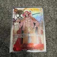 PSA10 ゴール・D・ロジャー L-P [OP13-003] 受け継がれる意志 - メルカリ