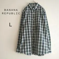 BANANA REPUBLIC　ノンアイロンシャツ　L　長袖シャツ　チェック