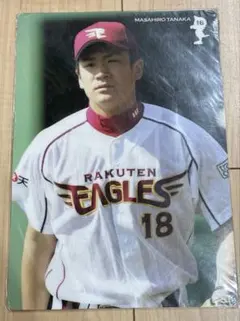 田中将大 楽天イーグルス クリアファイル - メルカリ