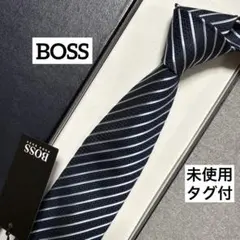 未使用タグ付　ヒューゴボス　ネクタイ　紺　ストライプ　シルクジャガードのサムネイル