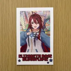 ホロライブ エリザベス・ローズ・ブラッドフレイム チェキ風カード EXPO