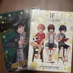 うたプリ　寿嶺ニ　クリアファイル