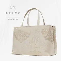 Item thumbnail for item bebfde6e-b104-4adf-9af7-b0c4ec3e7e99