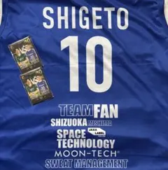 2026年最新】東レアローズの人気アイテム - メルカリ