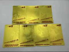 ドラゴンボールZ カードダス アマダ ppカード ゴールド 7枚セット