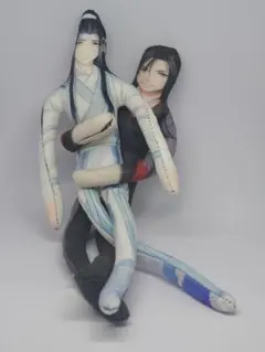 魔道祖師 学力試験 ぬいぐるみ 魏無羨 藍忘機 忘羨 - メルカリ