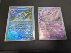 エーフィ シャワーズ テラスタルフェスex 　マスターボールミラー