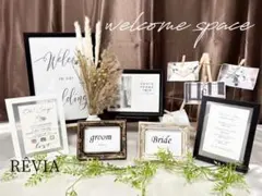 ウェディングウェルカムスペースまとめ売りモノトーンゴールドドライフラワーパンパス