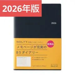 Item thumbnail for item a85d8a20-0337-478e-a2db-c2a5fadaabe3