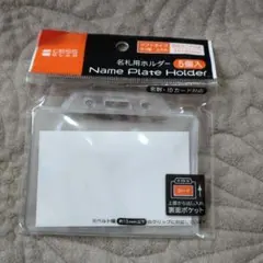 Item thumbnail for item 821250c0-84fe-42a0-8d77-c01c2d63ba61