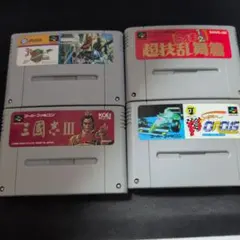 スーパーファミコン ソフト 4本セット まとめ売り