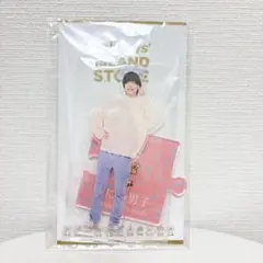 なにわ男子 道枝駿佑 アクリルスタンド 2022春 アクスタ