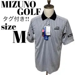 【GOLFウェア】未使用 MIZUNO ポロシャツ 半袖 アイスタッチ プロ