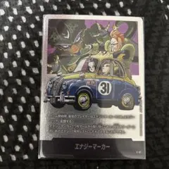 まいね様 リクエスト 2点 まとめ商品