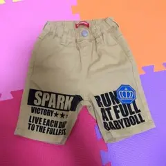 ベビド＊ズボン