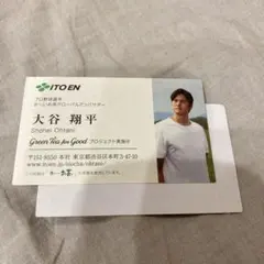 Item thumbnail for item c28f47fe-34b7-4678-80a1-d7f8f02ac934