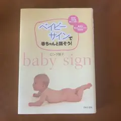 Item thumbnail for item d916d2bf-50c8-4ecf-a500-b932fdd233bd