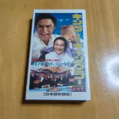 2026年最新】レオン・カーフェイ の人気アイテム - メルカリ
