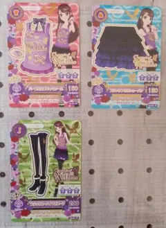 アイカツカード 紫吹蘭 コーデ スパイシーアゲハ