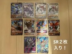 格闘タイプVポケモンカード　SR２枚入り　バサギリ　ルカリオ　ジュナイバー