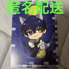 Item thumbnail for item 2d8d6330-c38a-4d03-997a-139e8b1004f2